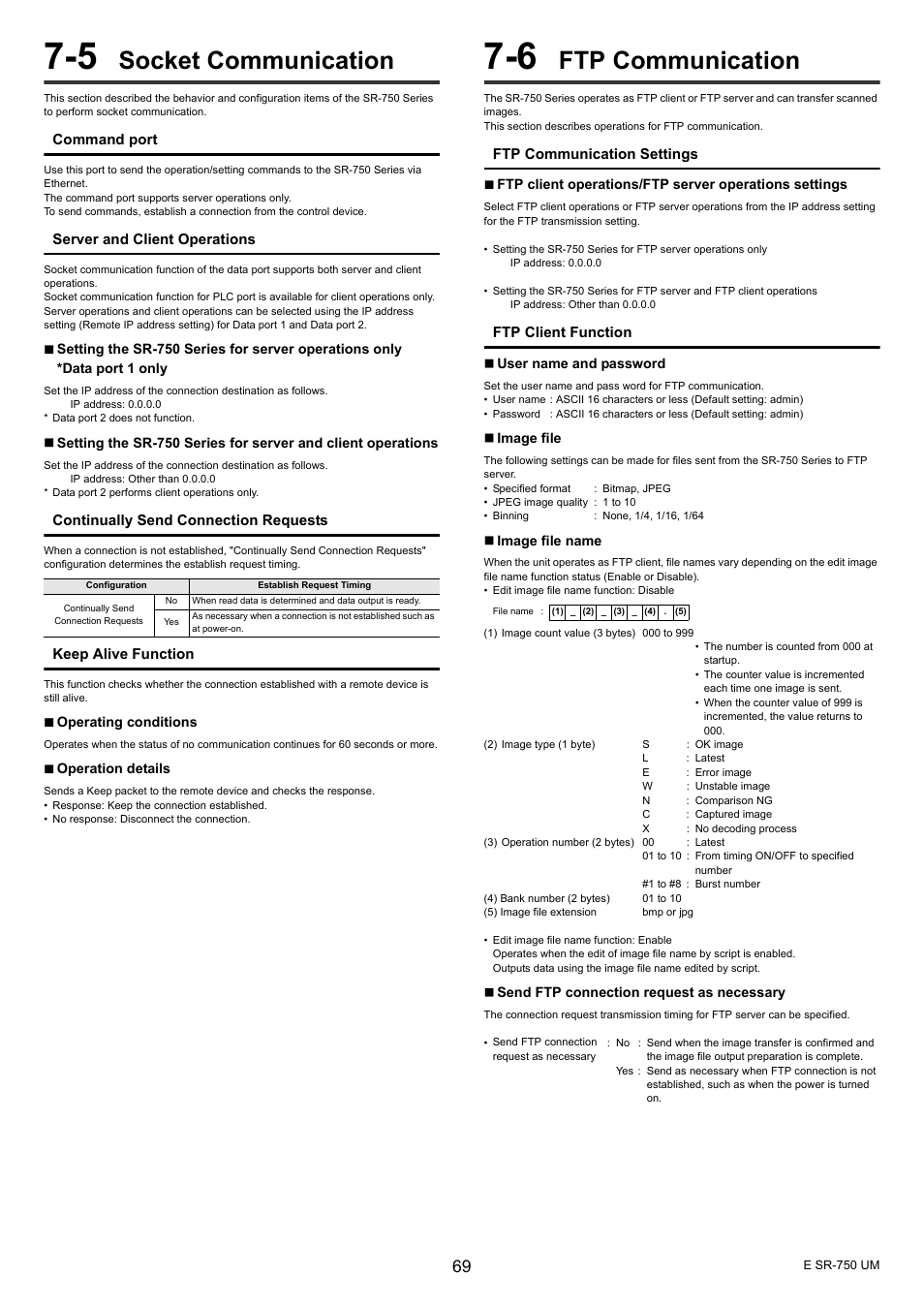 5 socket communication, 6 ftp communication, Socket communication | Ftp communication | KEYENCE SR-750 Series User Manual | Page 69 / 124