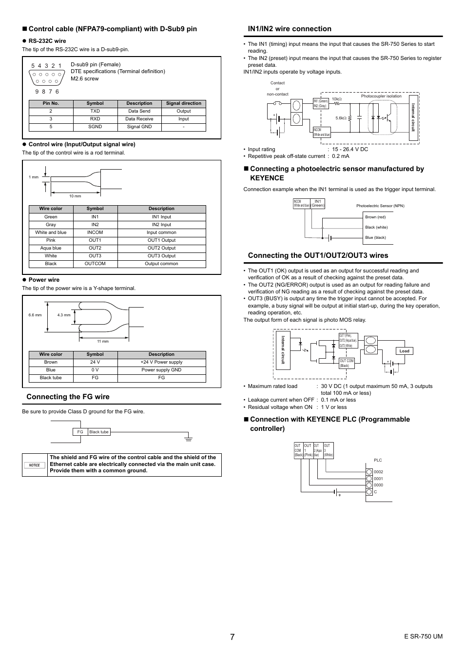 Connecting the fg wire, In1/in2 wire connection, Connecting the out1/out2/out3 wires | Control cable (nfpa79-compliant) with d-sub9 pin | KEYENCE SR-750 Series User Manual | Page 7 / 124