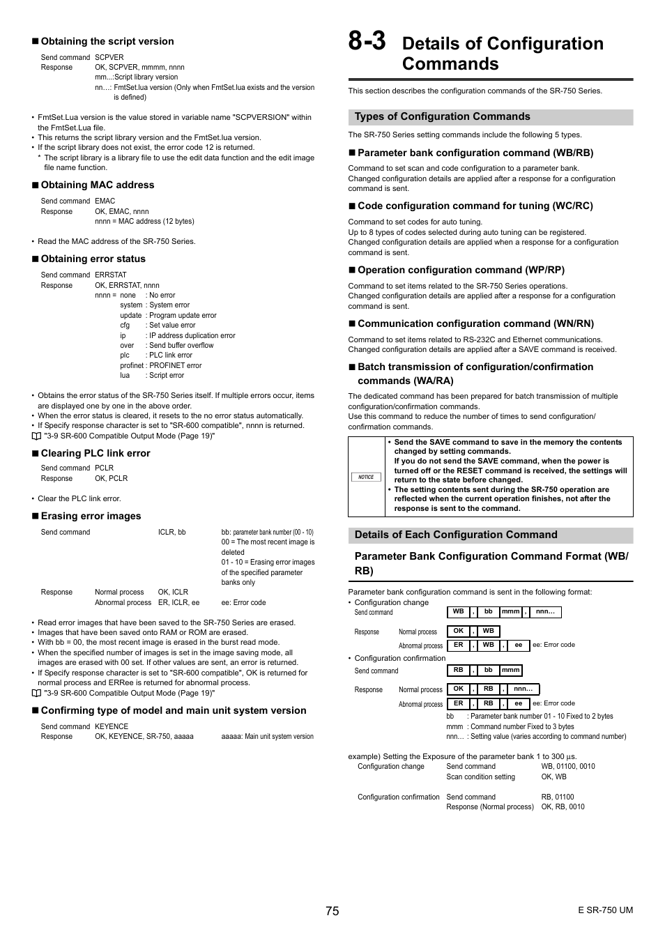 3 details of configuration commands, Types of configuration commands, Details of each configuration command | Details of configuration commands | KEYENCE SR-750 Series User Manual | Page 75 / 124