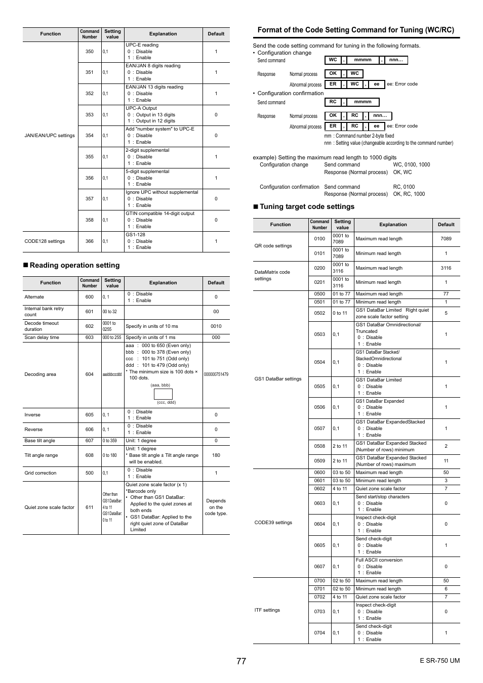 Reading operation setting, Tuning target code settings | KEYENCE SR-750 Series User Manual | Page 77 / 124