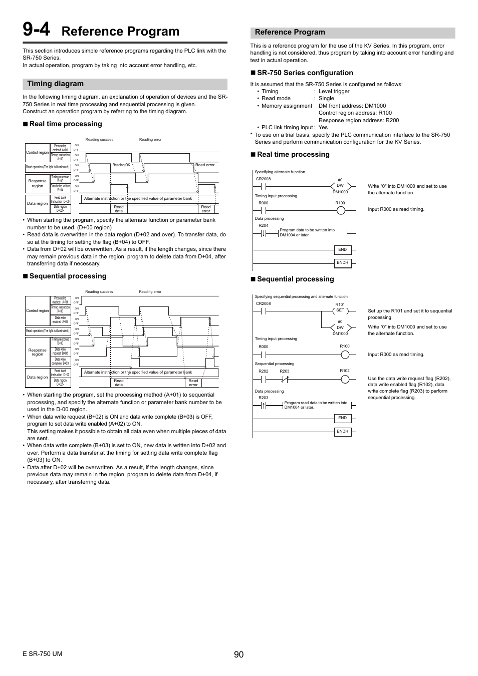 4 reference program, Timing diagram, Reference program | Real time processing, Sequential processing, Sr-750 series configuration, Real time processing  sequential processing, E sr-750 um | KEYENCE SR-750 Series User Manual | Page 90 / 124