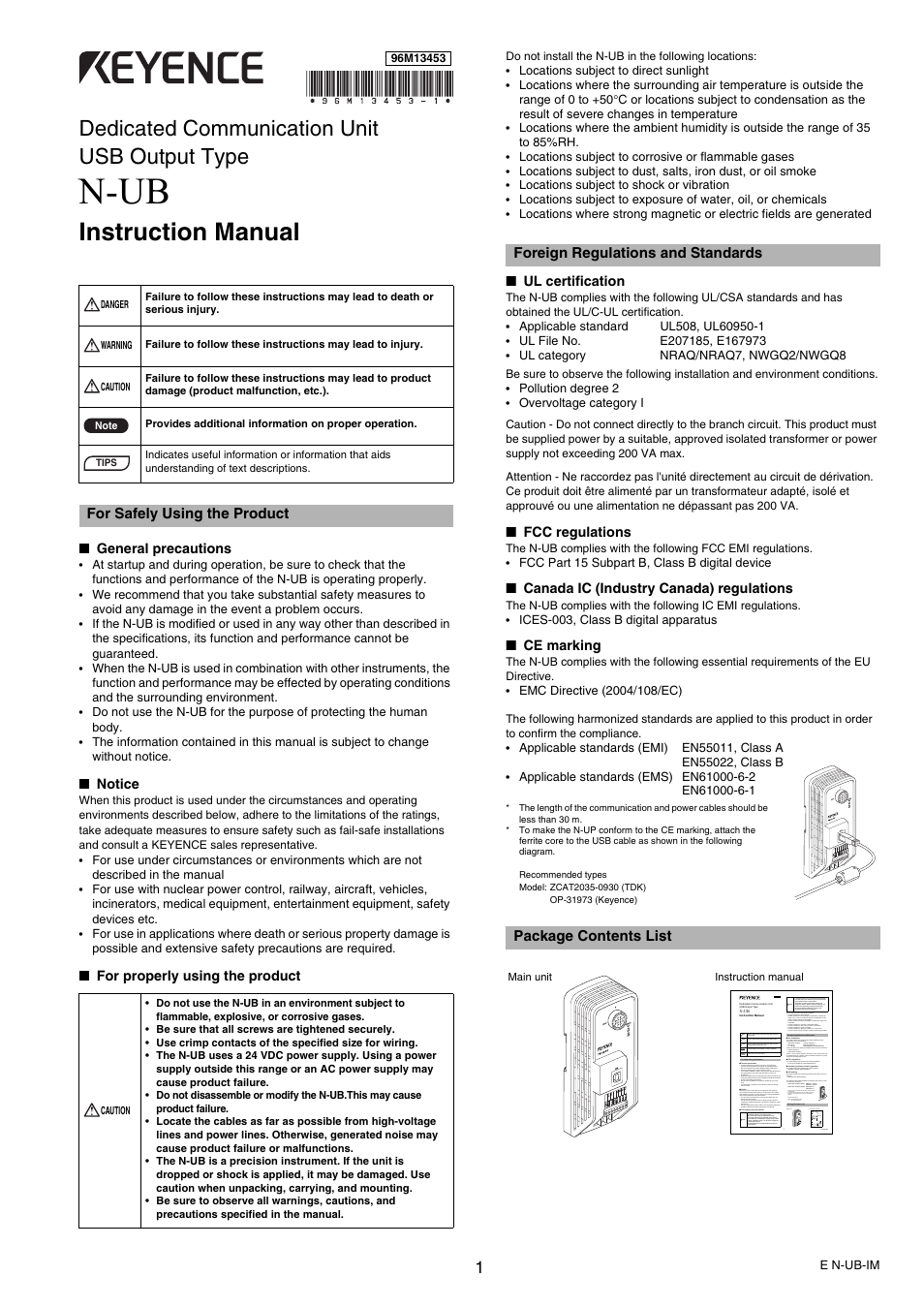 KEYENCE N-UB User Manual | 4 pages