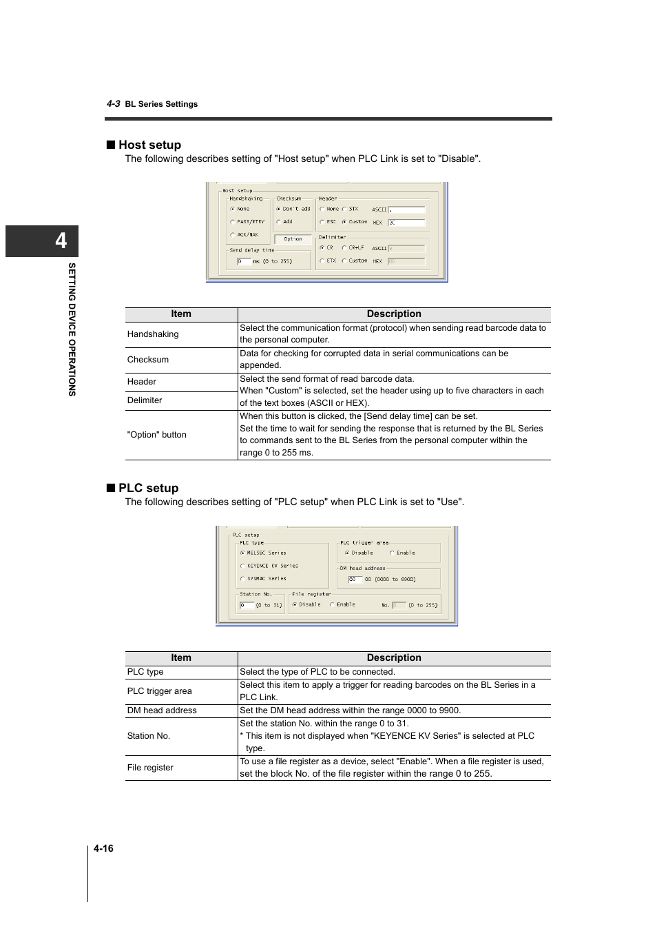 Host setup, Plc setup | KEYENCE AutoID User Manual | Page 66 / 116
