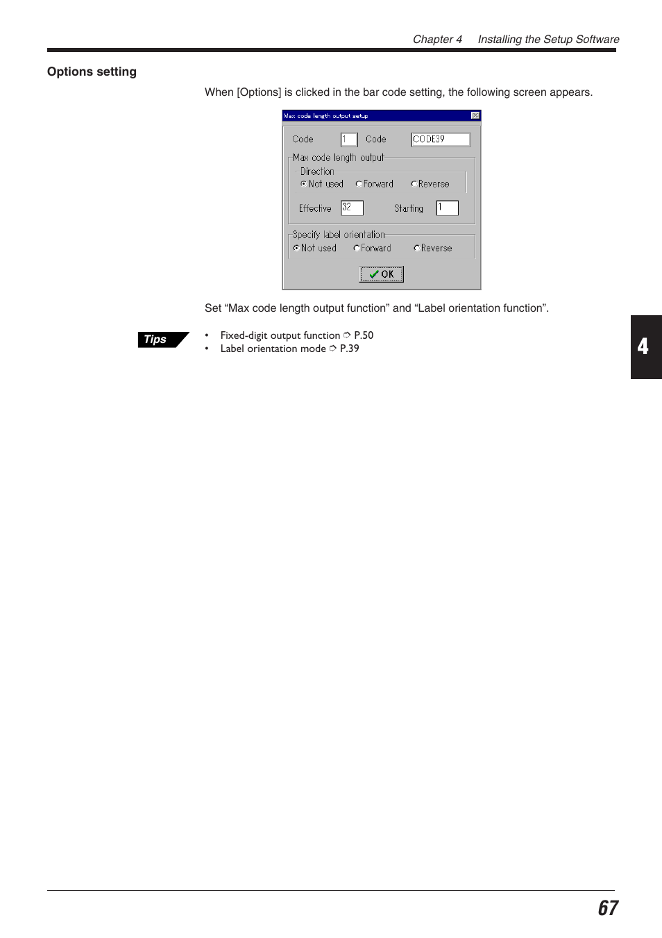 KEYENCE BL-700 Series User Manual | Page 81 / 162