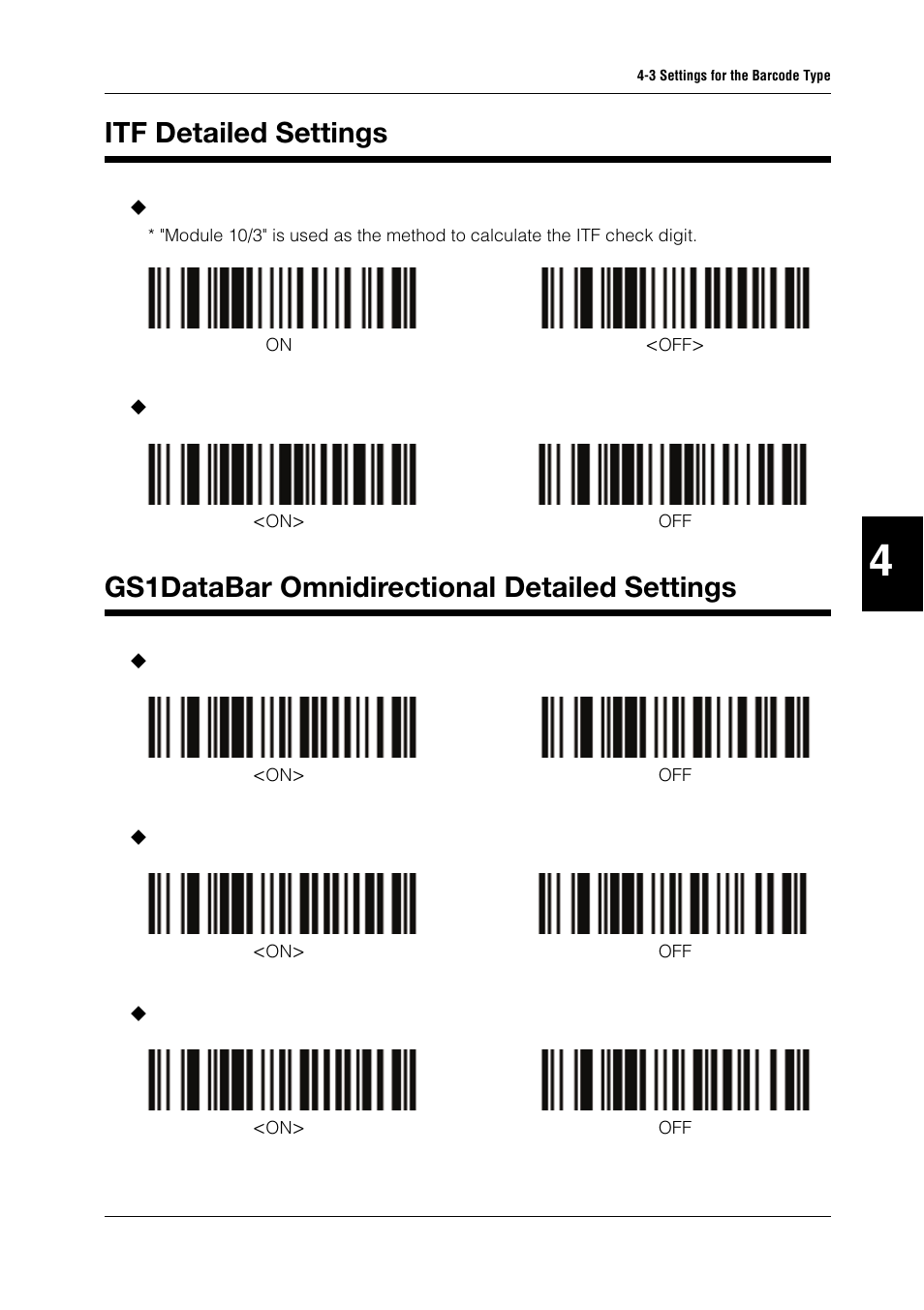 Itf detailed settings, Gs1databar omnidirectional detailed settings | KEYENCE BL-N90 Series User Manual | Page 65 / 110