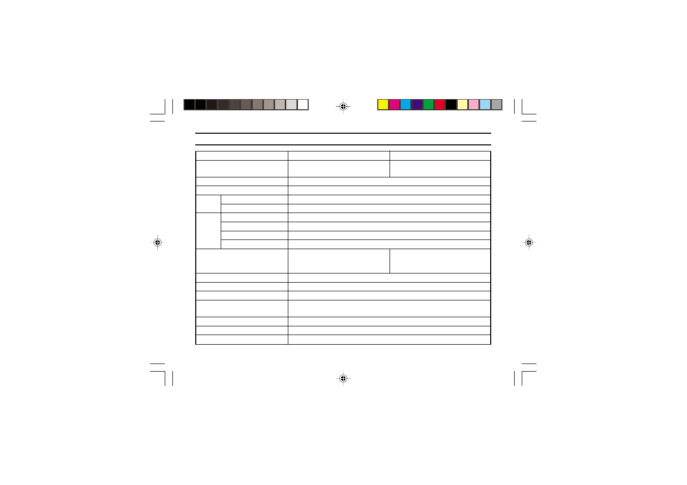 KEYENCE N-48/42 User Manual | Page 17 / 20