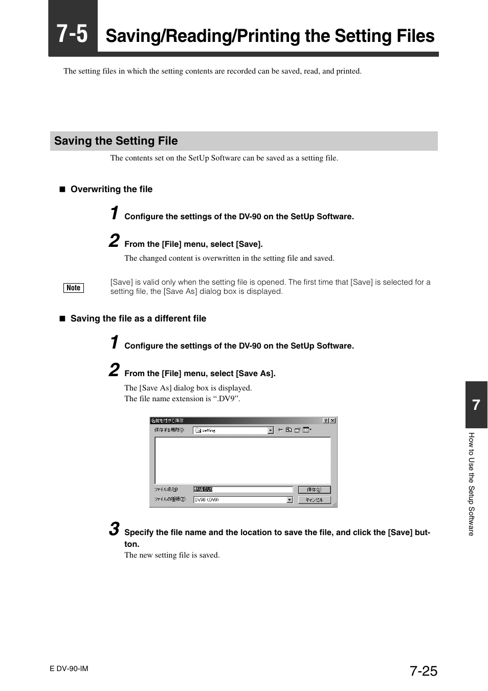 5 saving/reading/printing the setting files, Saving the setting file, Saving/reading/printing the setting files -25 | Saving/reading/printing the setting files | KEYENCE DV-90 User Manual | Page 163 / 262