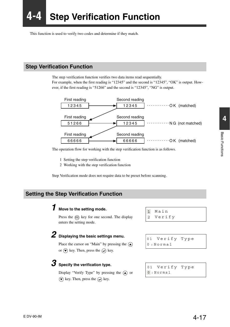 4 step verification function, Step verification function, Setting the step verification function | Step verification function -17 | KEYENCE DV-90 User Manual | Page 77 / 262