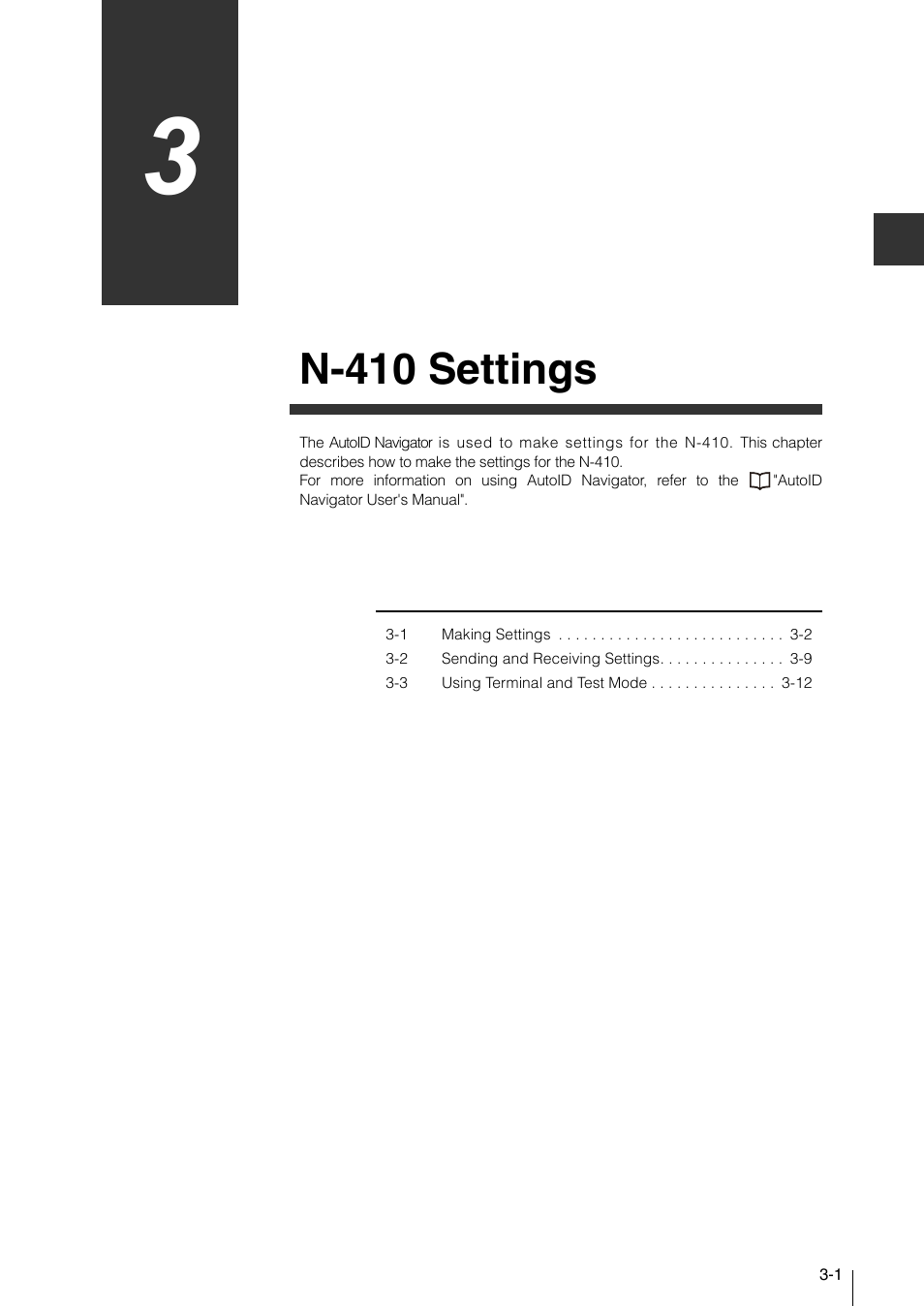 Chapter 3 n-410 settings, N-410 settings | KEYENCE N-410 User Manual | Page 61 / 160