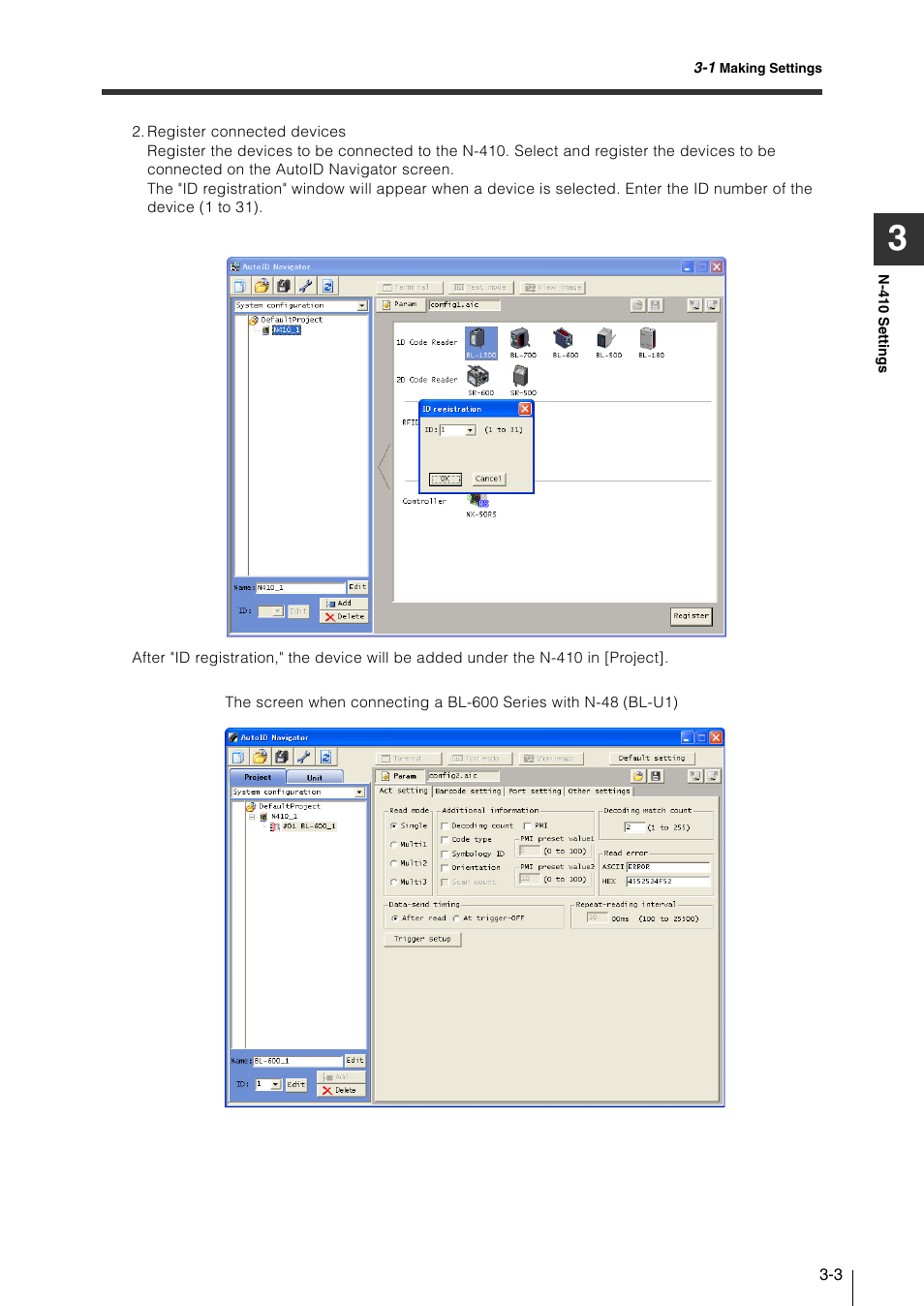 KEYENCE N-410 User Manual | Page 63 / 160