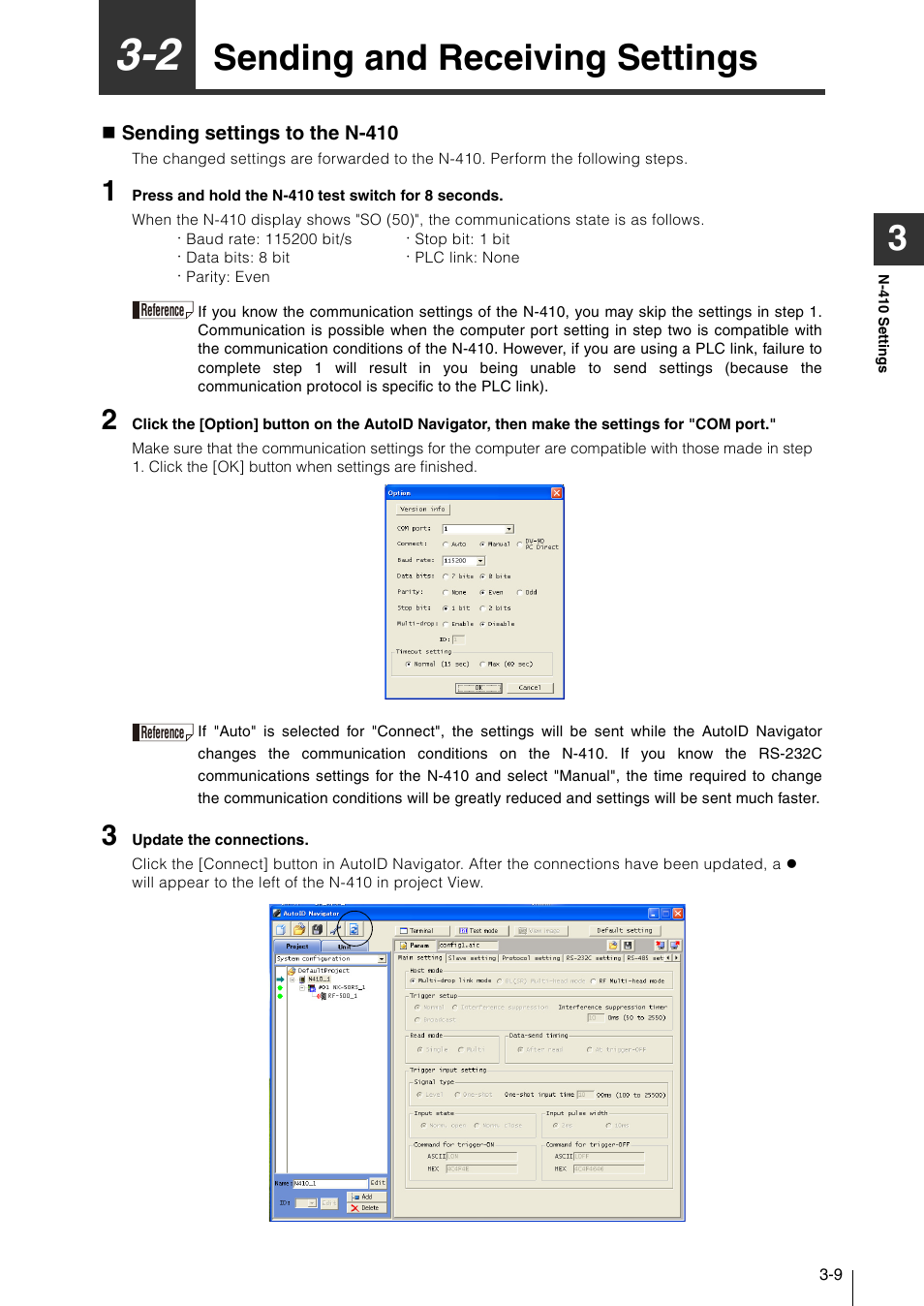 2 sending and receiving settings, Sending and receiving settings -9, Sending and receiving settings | KEYENCE N-410 User Manual | Page 69 / 160