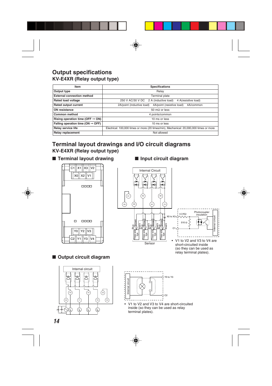 14 output specifications, Terminal layout drawings and i/o circuit diagrams, Kv-e4xr (relay output type) | Output circuit diagram | KEYENCE KV Series User Manual | Page 16 / 26