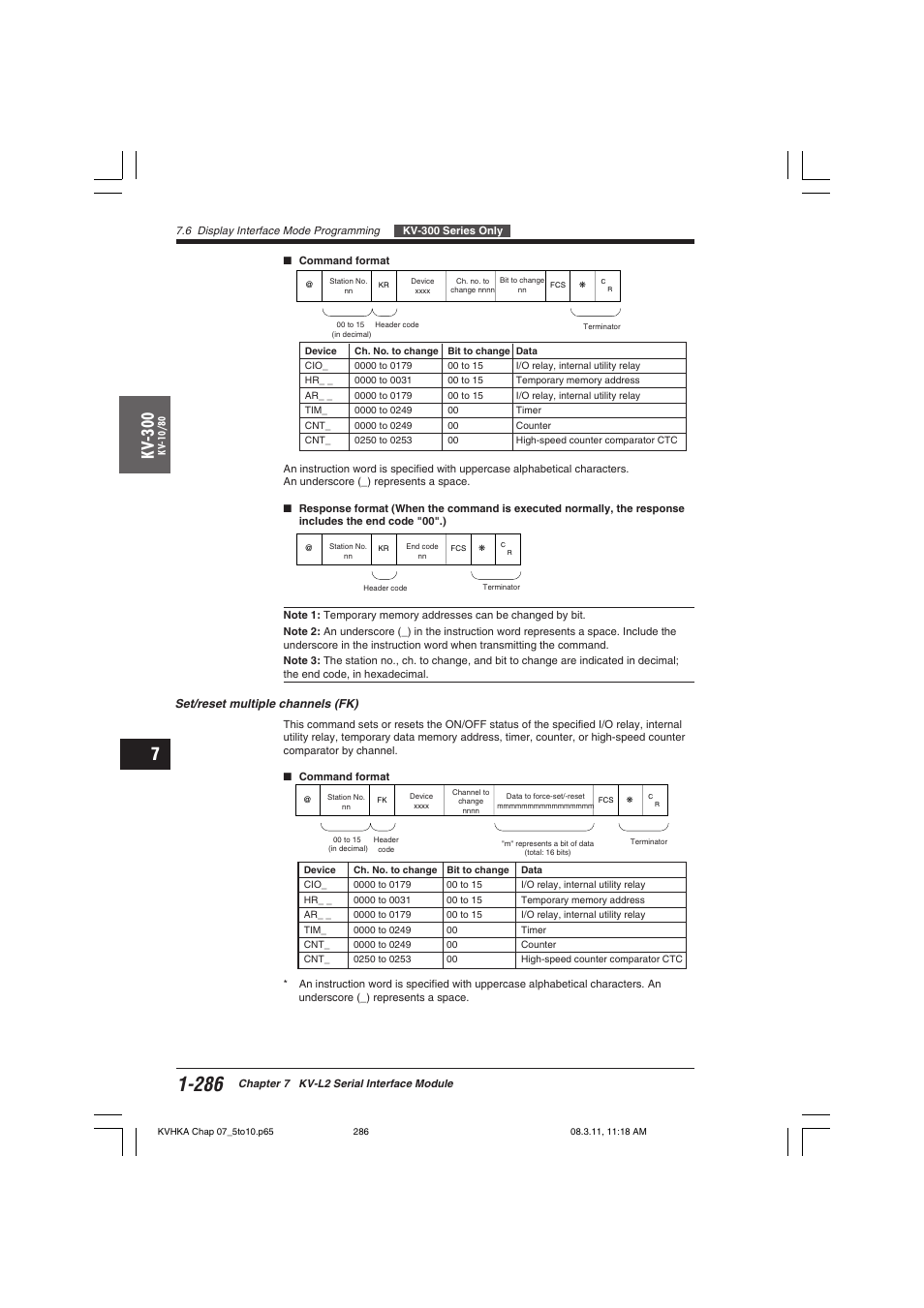 Kv -300 | KEYENCE Visual KV Series User Manual | Page 310 / 444
