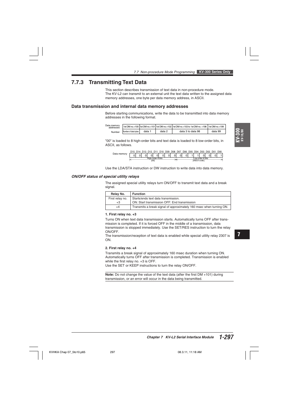 3 transmitting text data, Kv -300 | KEYENCE Visual KV Series User Manual | Page 321 / 444