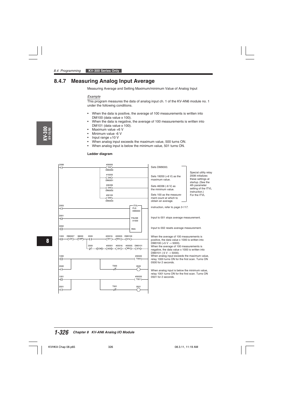7 measuring analog input average, Kv -300 | KEYENCE Visual KV Series User Manual | Page 350 / 444