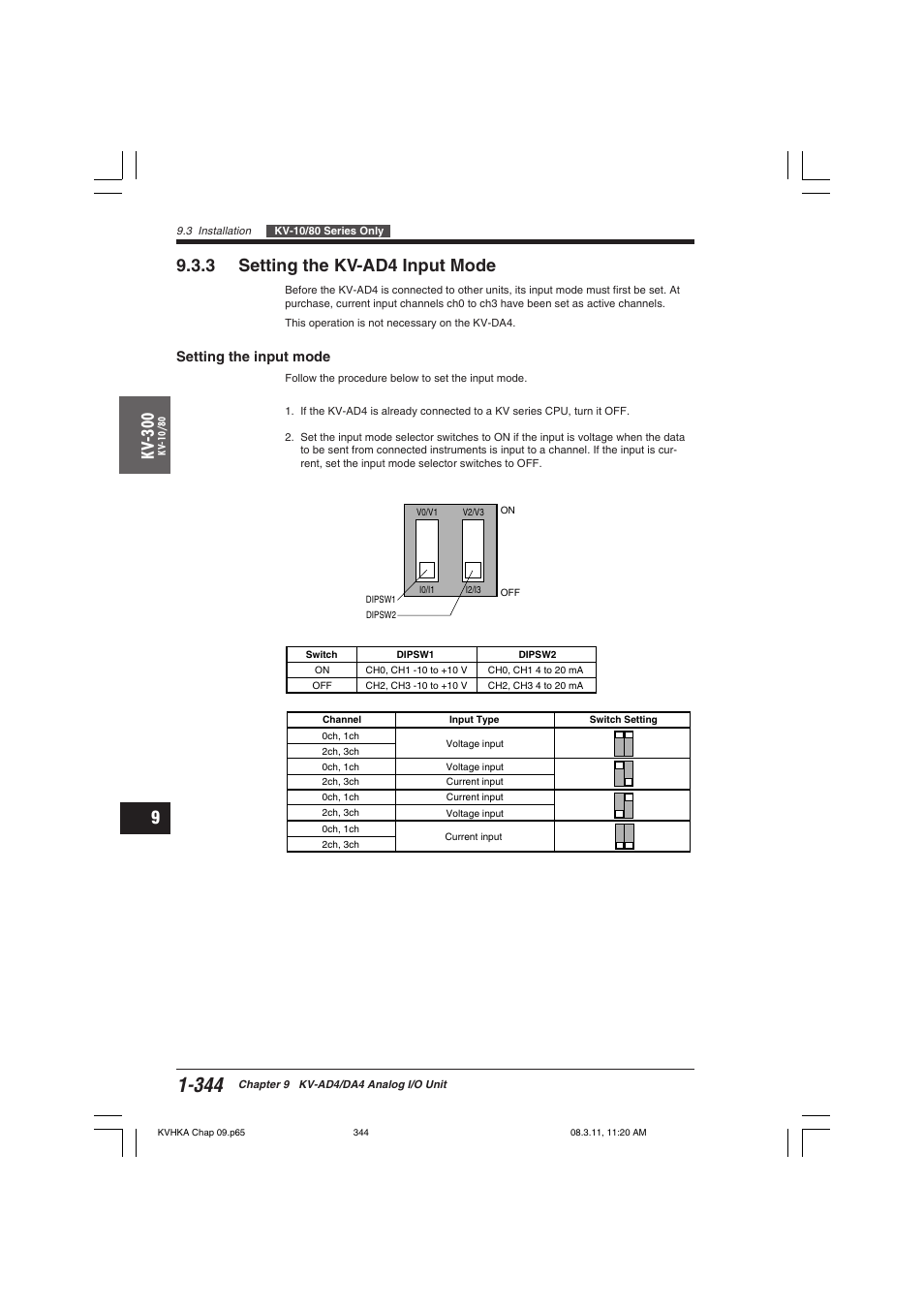 3 setting the kv-ad4 input mode, Setting the input mode, Kv -300 | KEYENCE Visual KV Series User Manual | Page 368 / 444