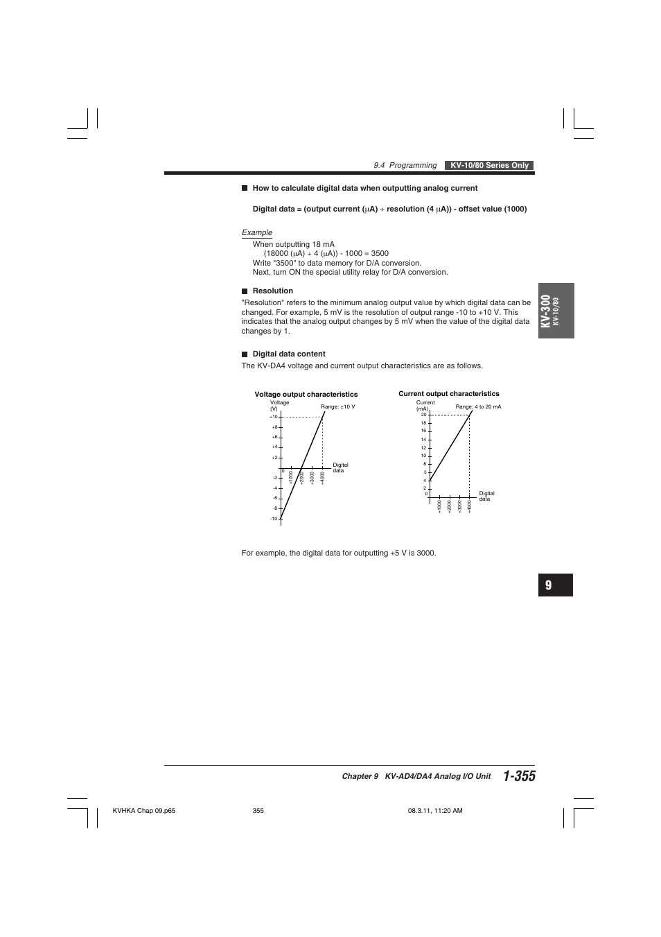 Kv -300 | KEYENCE Visual KV Series User Manual | Page 379 / 444