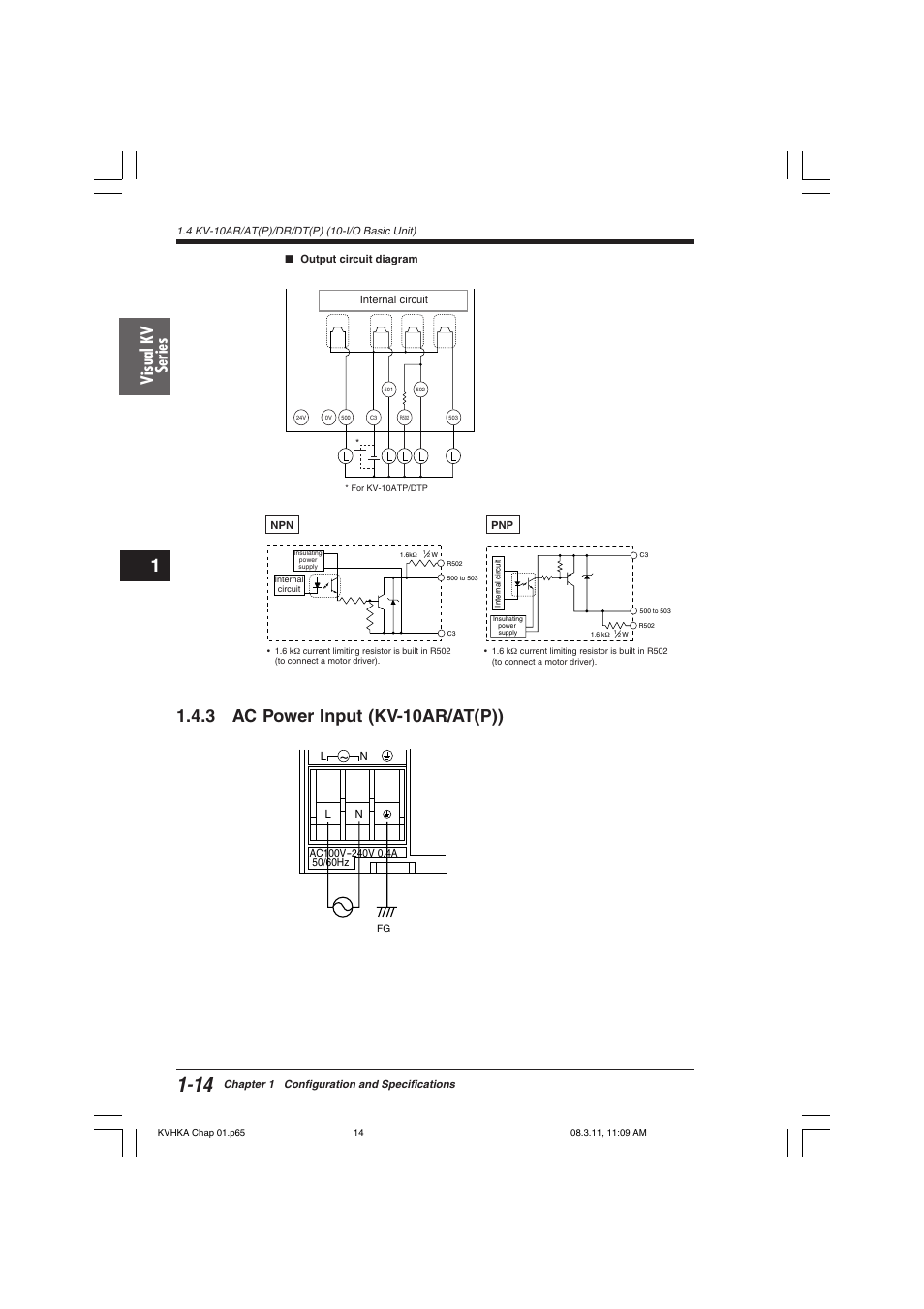 3 ac power input (kv-10ar/at(p)), Visual kv series | KEYENCE Visual KV Series User Manual | Page 38 / 444