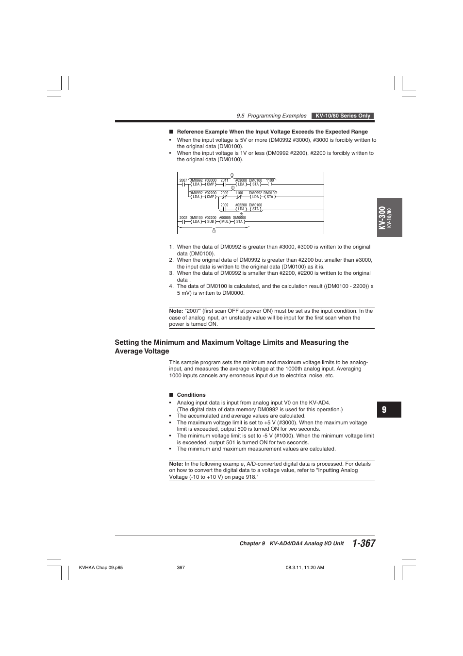 Kv -300 | KEYENCE Visual KV Series User Manual | Page 391 / 444