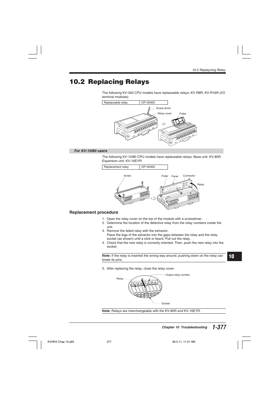 2 replacing relays, Replacement procedure | KEYENCE Visual KV Series User Manual | Page 401 / 444