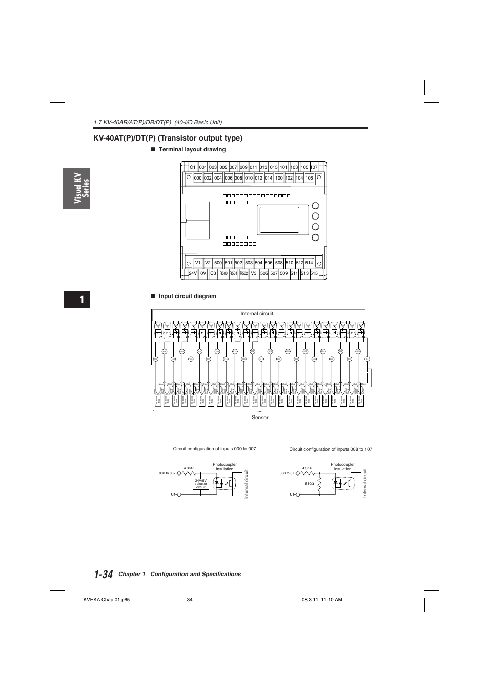 Kv-40at(p)/dt(p) (transistor output type), Visual kv series, Chapter 1 configuration and specifications | Terminal layout drawing ■ input circuit diagram, Internal circuit sensor, Internal circuit | KEYENCE Visual KV Series User Manual | Page 58 / 444