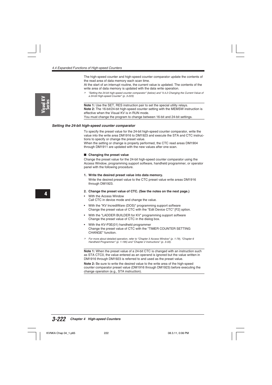 Visual kv series | KEYENCE Visual KV Series User Manual | Page 246 / 392