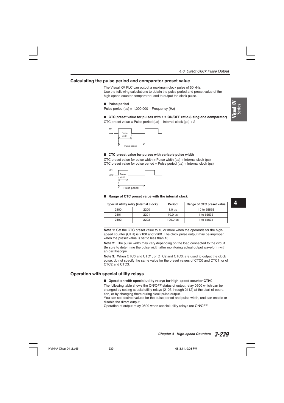 Operation with special utility relays, Visual kv series | KEYENCE Visual KV Series User Manual | Page 263 / 392