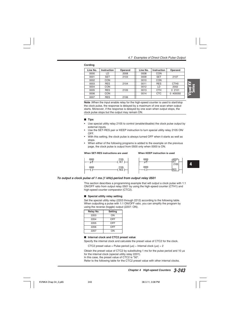 Visual kv series | KEYENCE Visual KV Series User Manual | Page 267 / 392