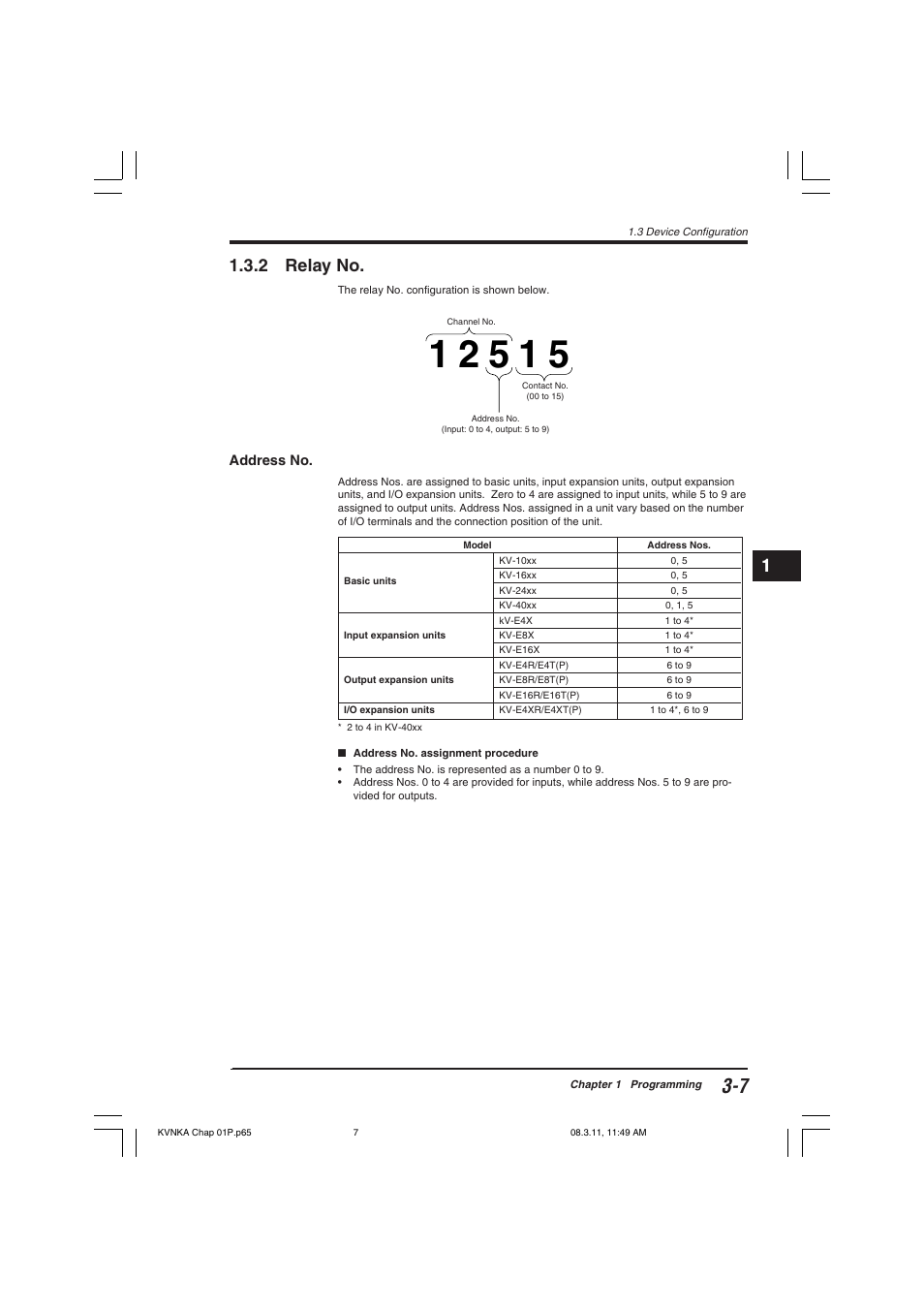 2 relay no, Address no | KEYENCE Visual KV Series User Manual | Page 31 / 392