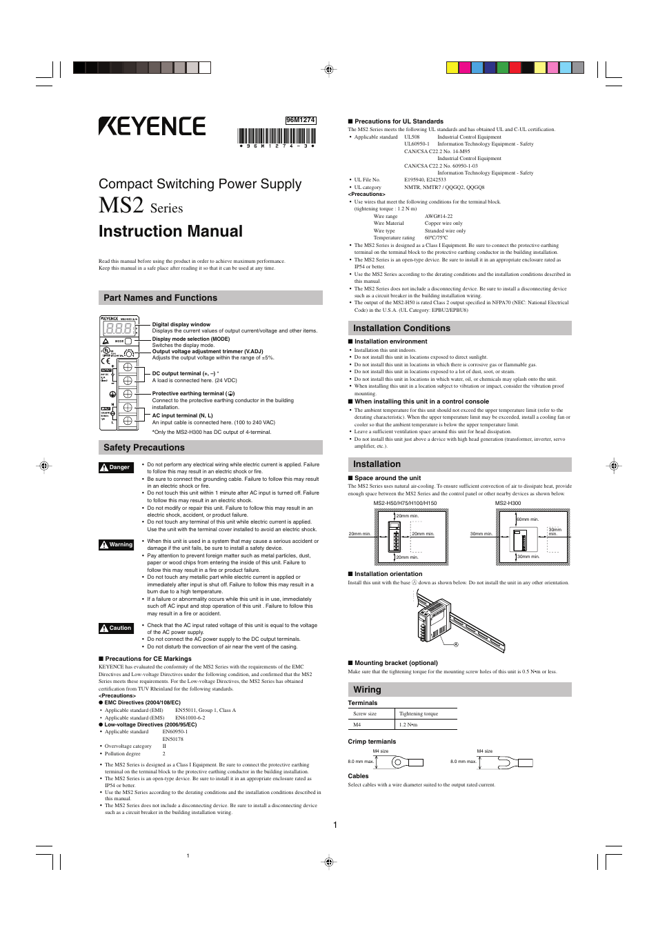 KEYENCE MS2 Series User Manual | 2 pages