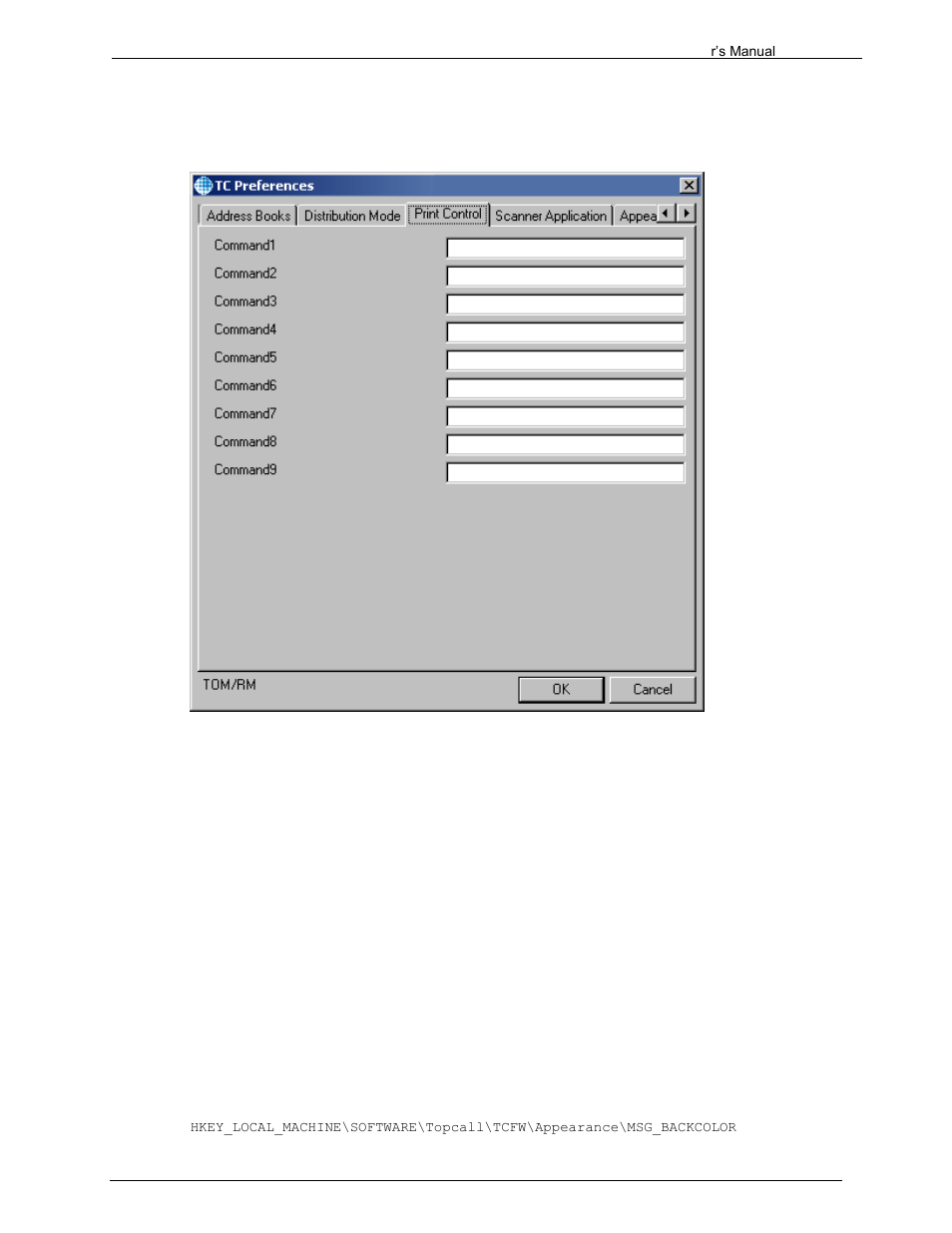 7 print control, 8 appearance | Kofax Communication Server 9.1.1 User Manual | Page 150 / 204