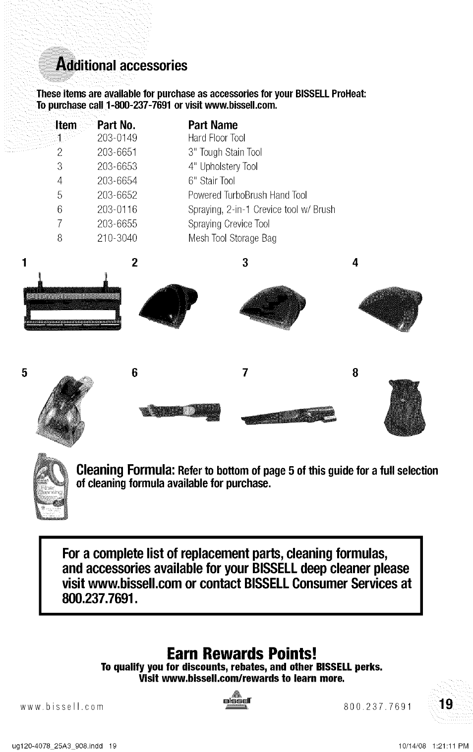 7691. earn rewards points | Bissell 25A3 User Manual | Page 19 / 20