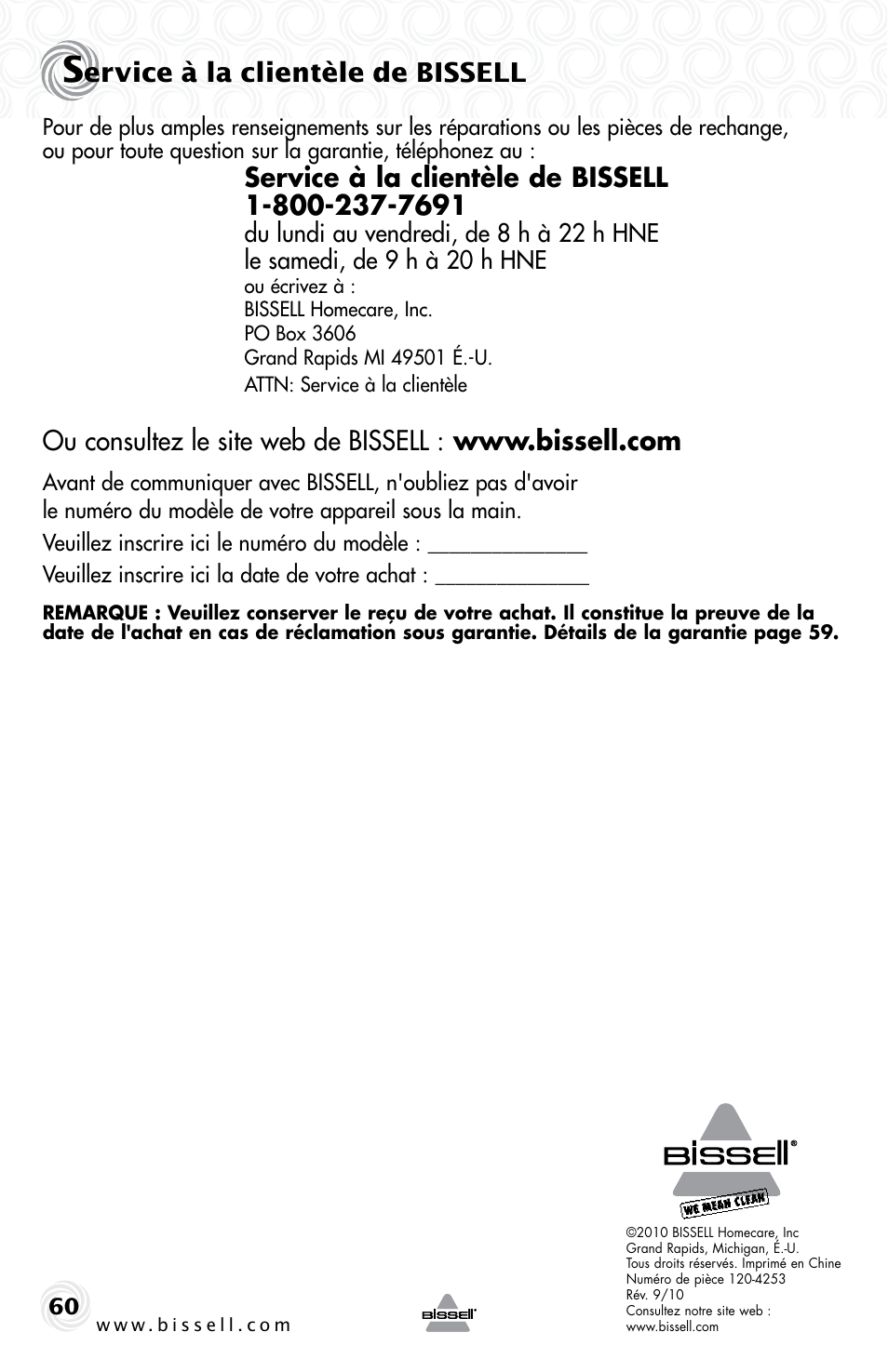 Ervice à la clientèle de bissell | Bissell Proheat 2SA3 User Manual | Page 60 / 60