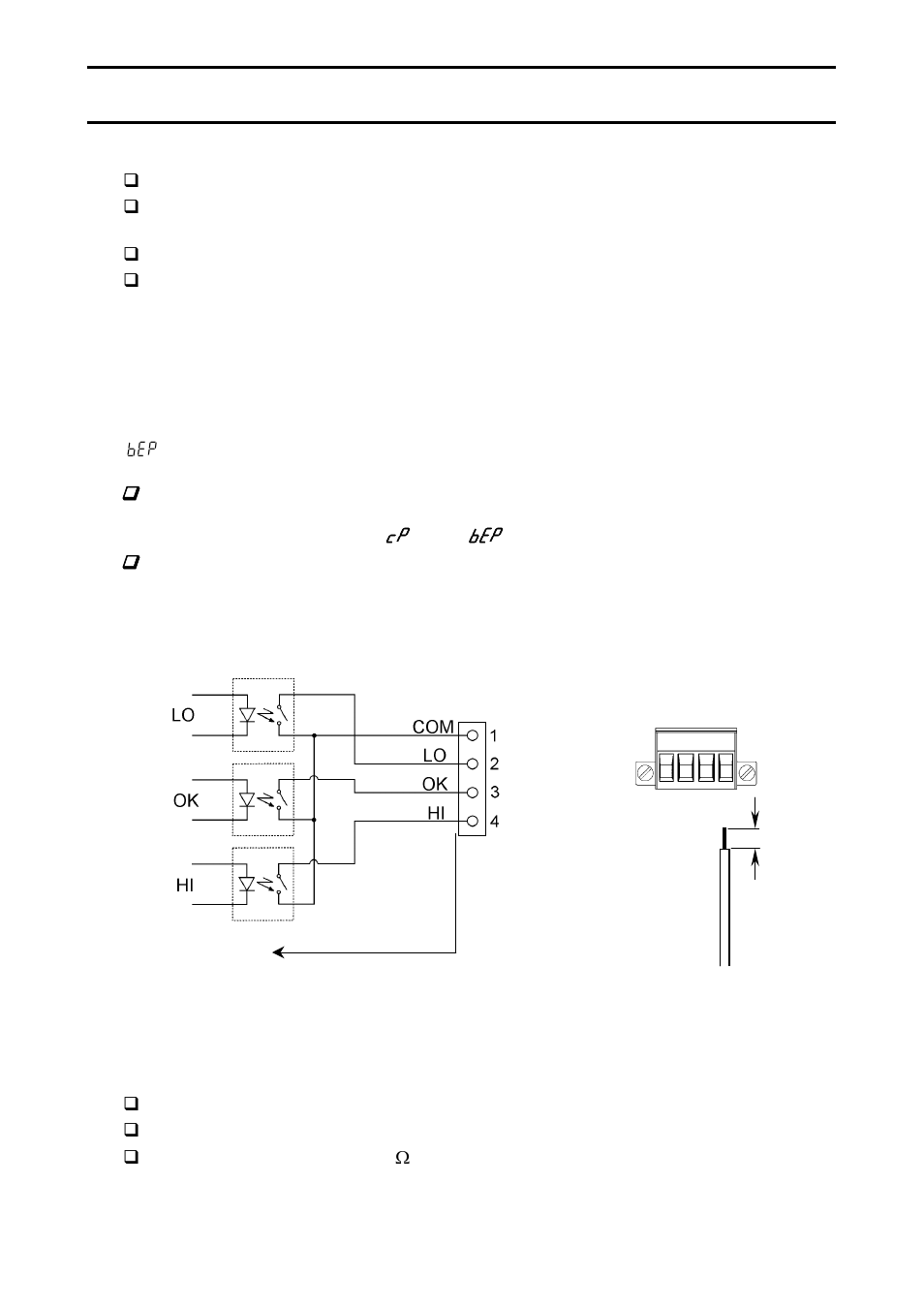 Options, 1. op-04 comparator relay output and buzzer | A&D Weighing EW-12Ki User Manual | Page 32 / 43