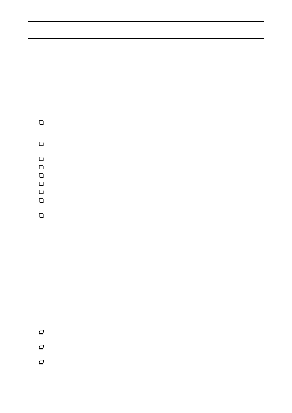 Setting up, 1. setting up your balance, 2. power source | A&D Weighing EW-12Ki User Manual | Page 7 / 43