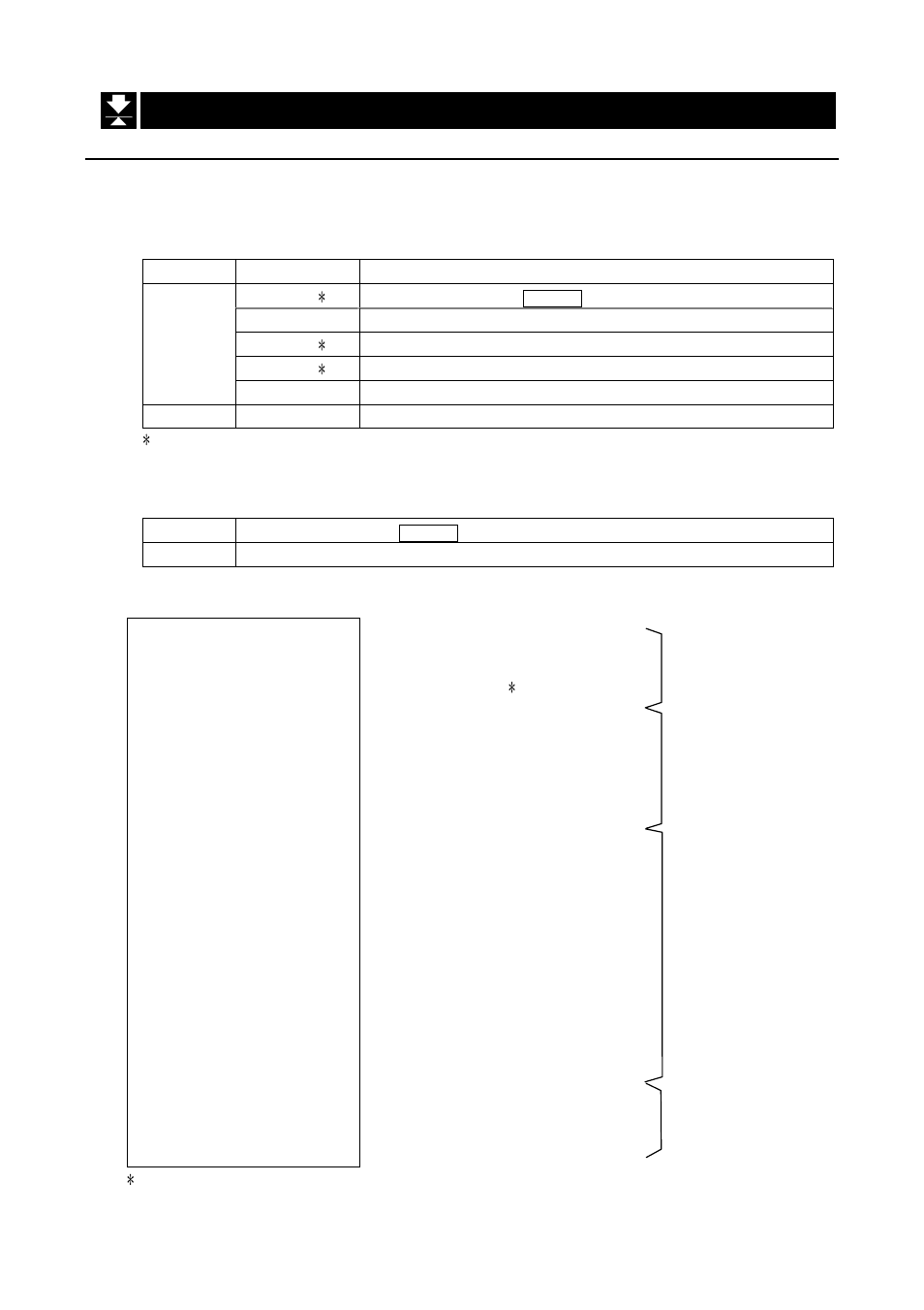 A&D Weighing ML-50 User Manual | Page 46 / 75