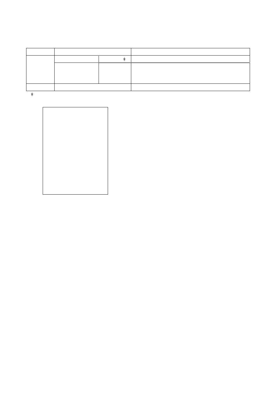 A&D Weighing ML-50 User Manual | Page 59 / 75