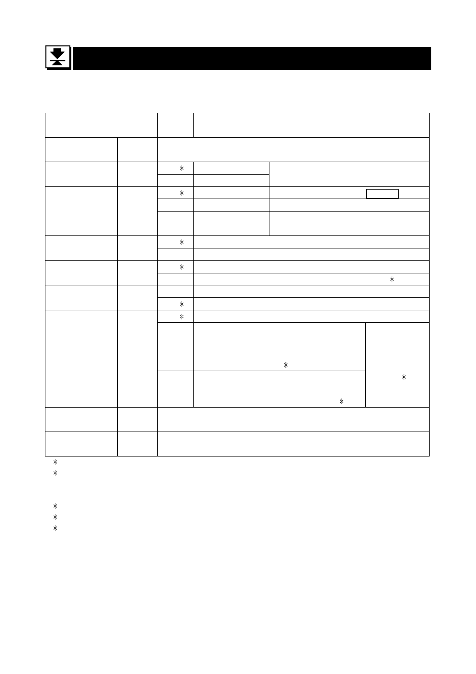 A&D Weighing ML-50 User Manual | Page 62 / 75