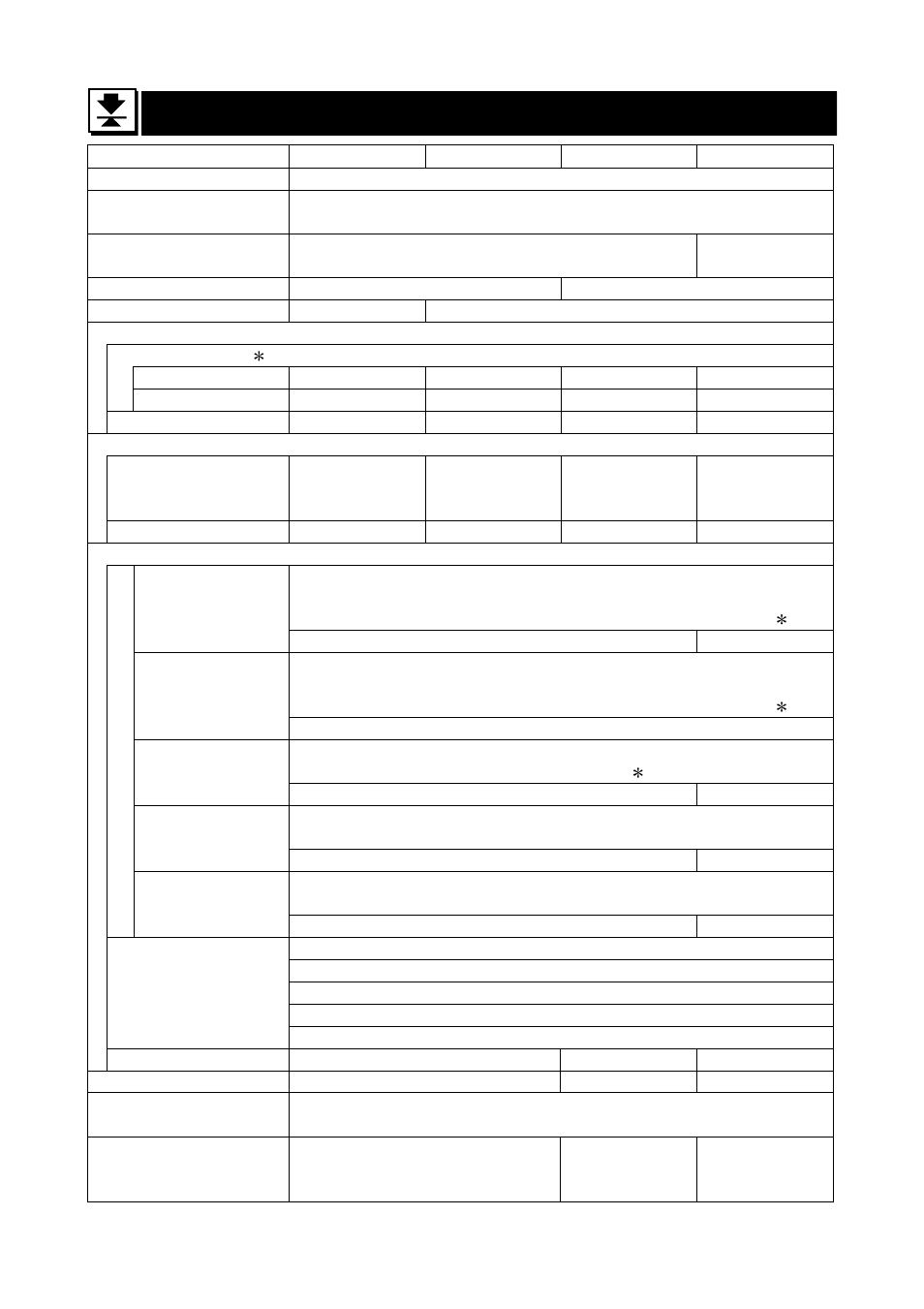A&D Weighing ML-50 User Manual | Page 69 / 75