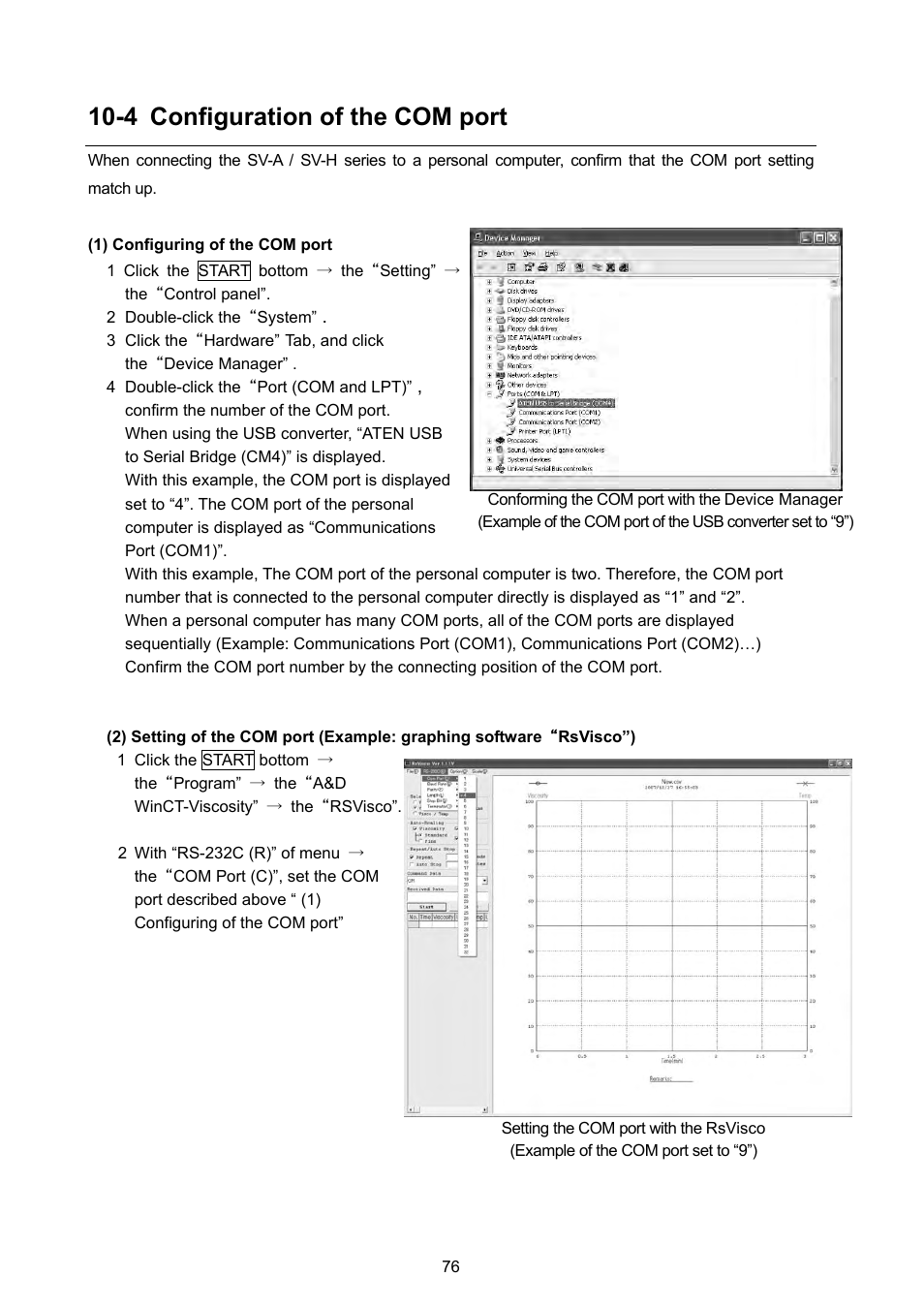 4 configuration of the com port | A&D Weighing SV-100H User Manual | Page 78 / 102