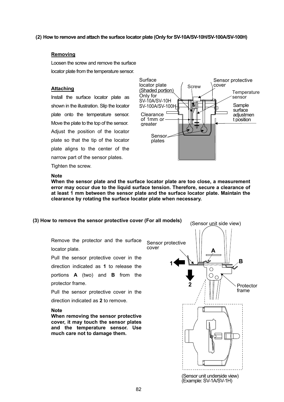 A&D Weighing SV-100H User Manual | Page 84 / 102