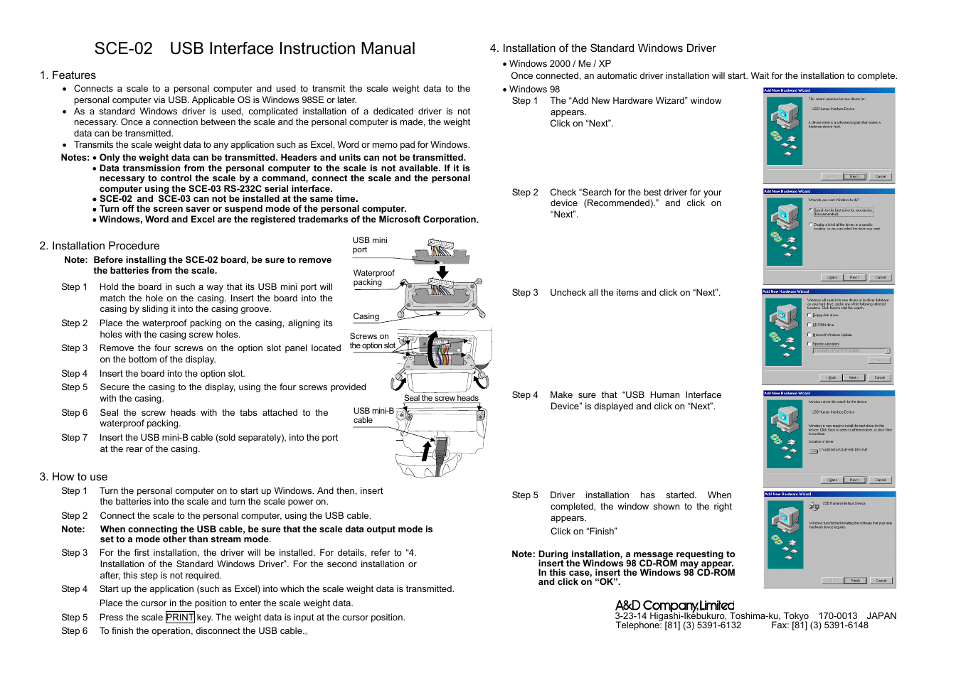 A&D Weighing SCE-02 User Manual | 1 page