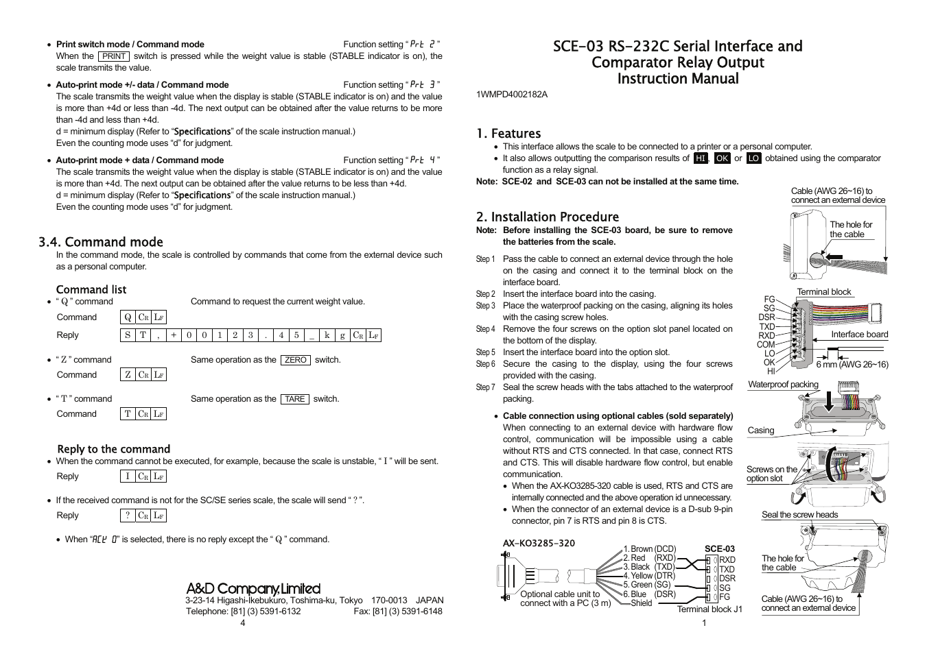 A&D Weighing SCE-03 RS-232C User Manual | 2 pages