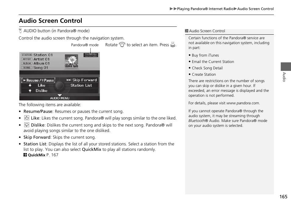 Audio screen control | Acura 2015 ILX - Navigation Manual User Manual | Page 166 / 258