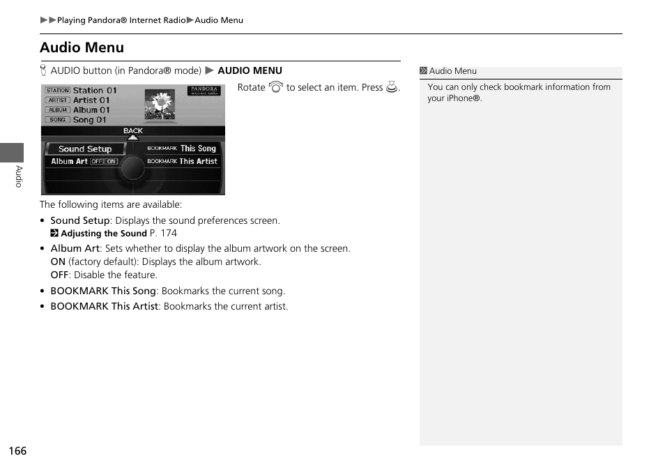 Audio menu | Acura 2015 ILX - Navigation Manual User Manual | Page 167 / 258