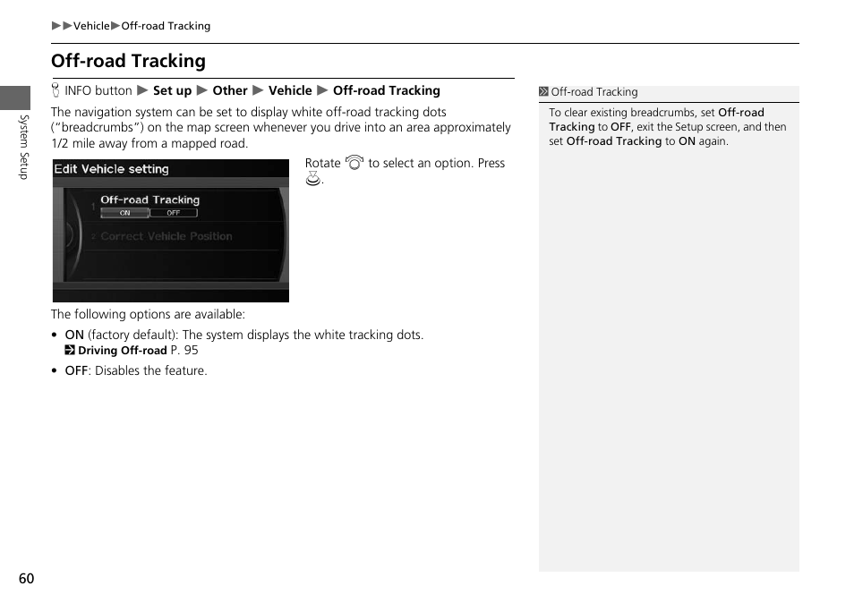 Off-road tracking, 2 off-road tracking, P. 60 | Acura 2015 ILX - Navigation Manual User Manual | Page 61 / 258