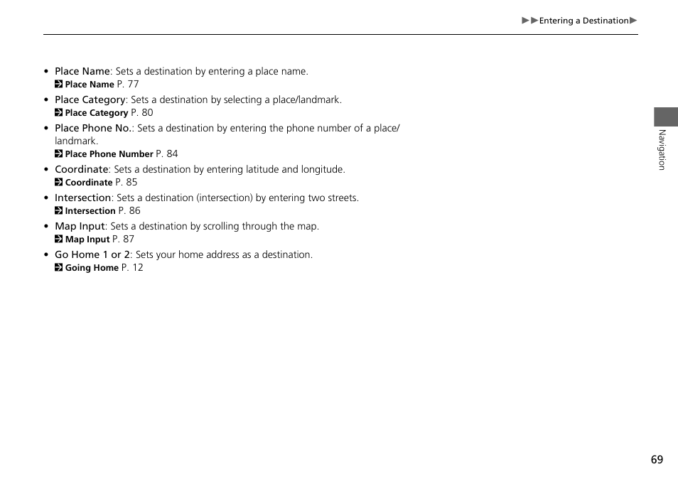 Acura 2015 ILX - Navigation Manual User Manual | Page 70 / 258