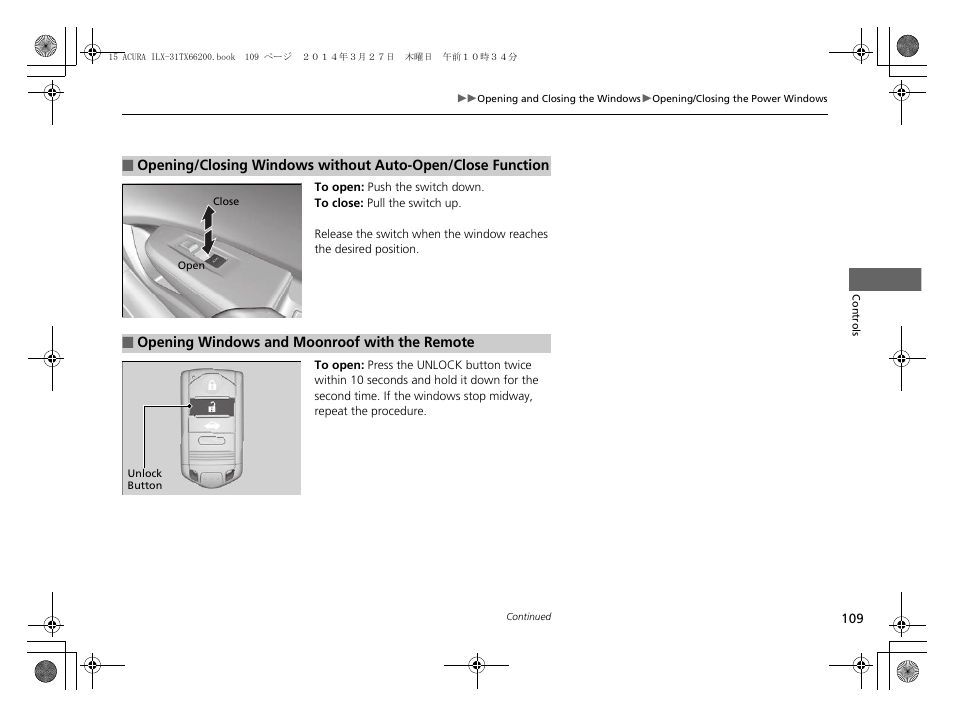 Acura 2015 ILX - Owner's Manual User Manual | Page 110 / 353