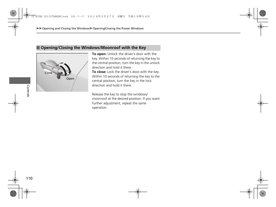 Acura 2015 ILX - Owner's Manual User Manual | Page 111 / 353