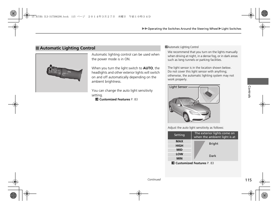 Acura 2015 ILX - Owner's Manual User Manual | Page 116 / 353
